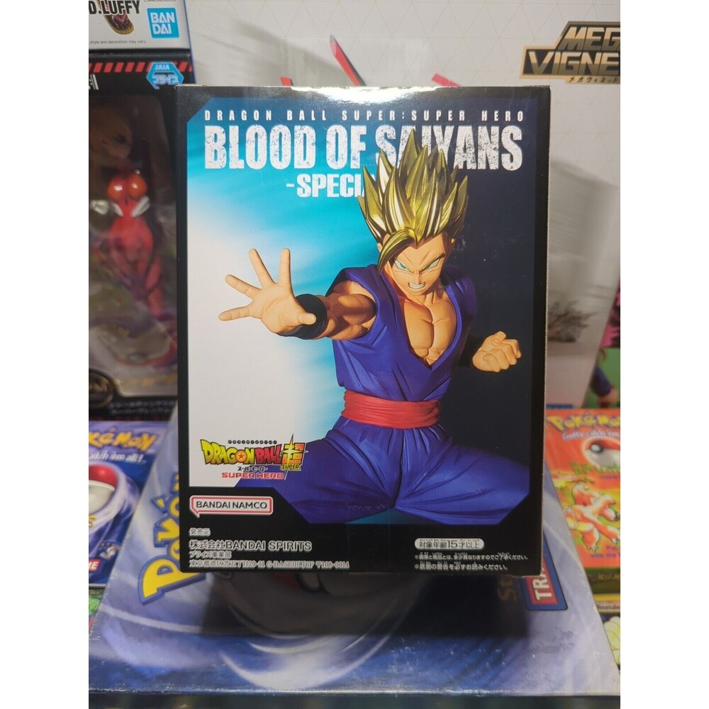 BanPresto - Dragon Ball Super Hero - Blood Of Saiyans - Son Gohan USA Seller